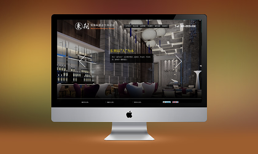 ��̨���춫˷װ�ι������޹�˾