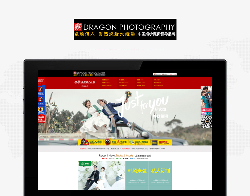 ��̨����Ӱ