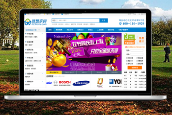 ��̨�����