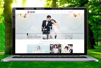 ��̨�����Ӿ���ɴ��Ӱ