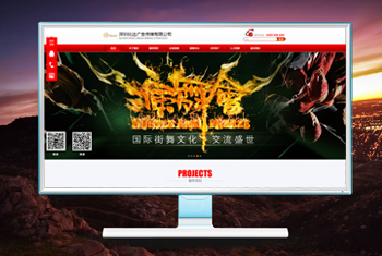 ��̨�����бȴ��洫ý���޹�˾