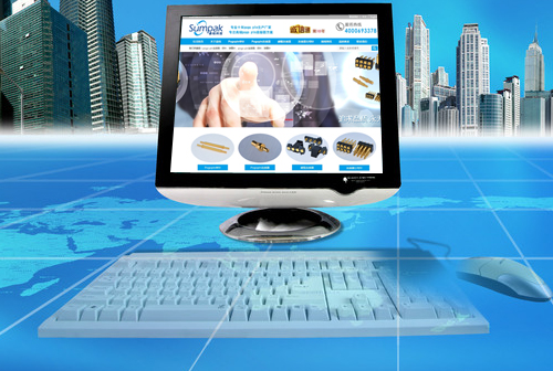 ��̨������ɭ�ؿƼ����޹�˾