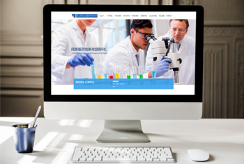 ��̨����ҩҵ