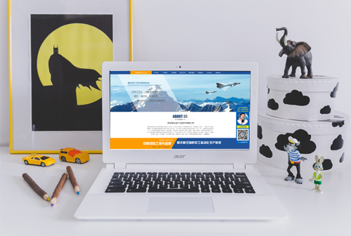 ��̨�����Ŵ�����ҵ�ɷ����޹�˾