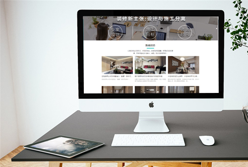 ��̨��լװ��