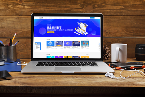 ��̨������ְ������Ƶ