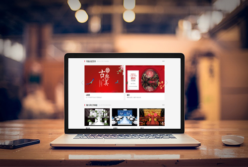 ��̨�����ƻ�����