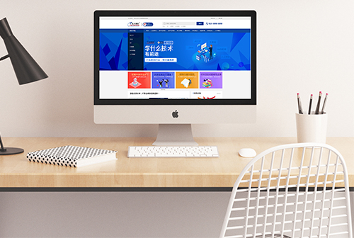 ��̨��������