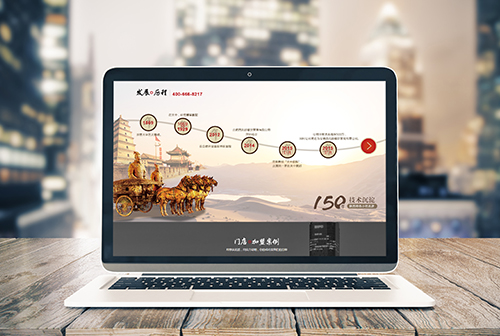 ��̨���������ɲ����������޹�˾