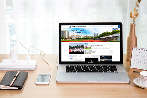 ��̨�о�������������չ����������޹�˾