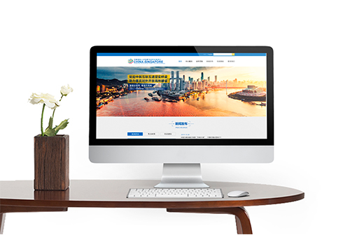 ��̨���¹���