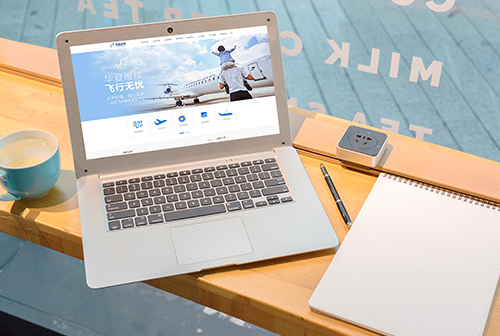 ��̨���ķɻ�ά�޹������޹�˾