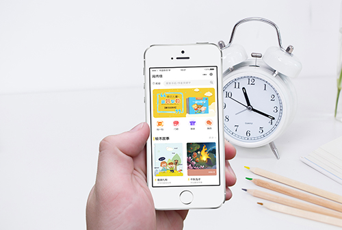 ��̨���м�С����